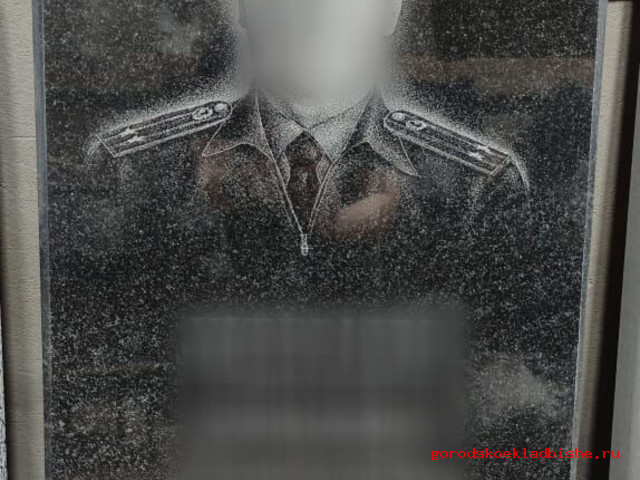 Памятник «Военным» - 08